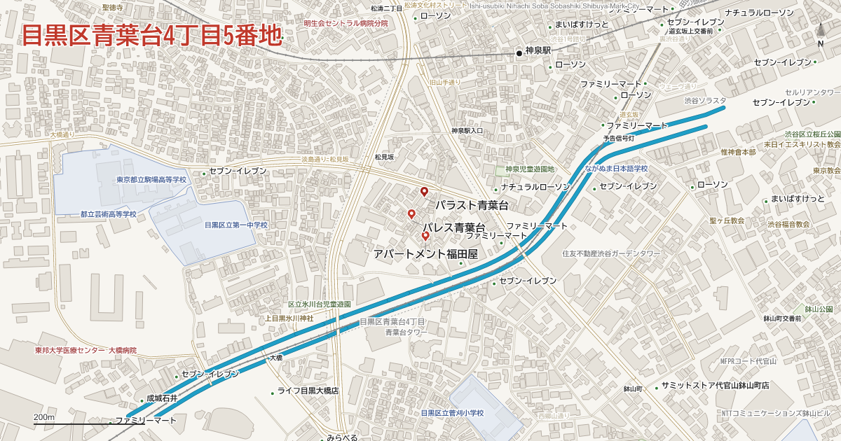 青葉台4丁目5番地周辺の地図