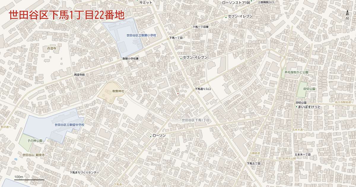 下馬1丁目22番地周辺の地図