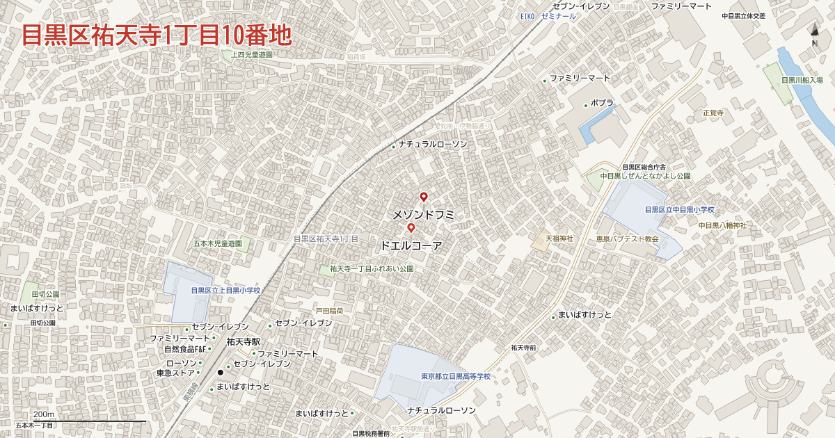 祐天寺1丁目10番地周辺の地図