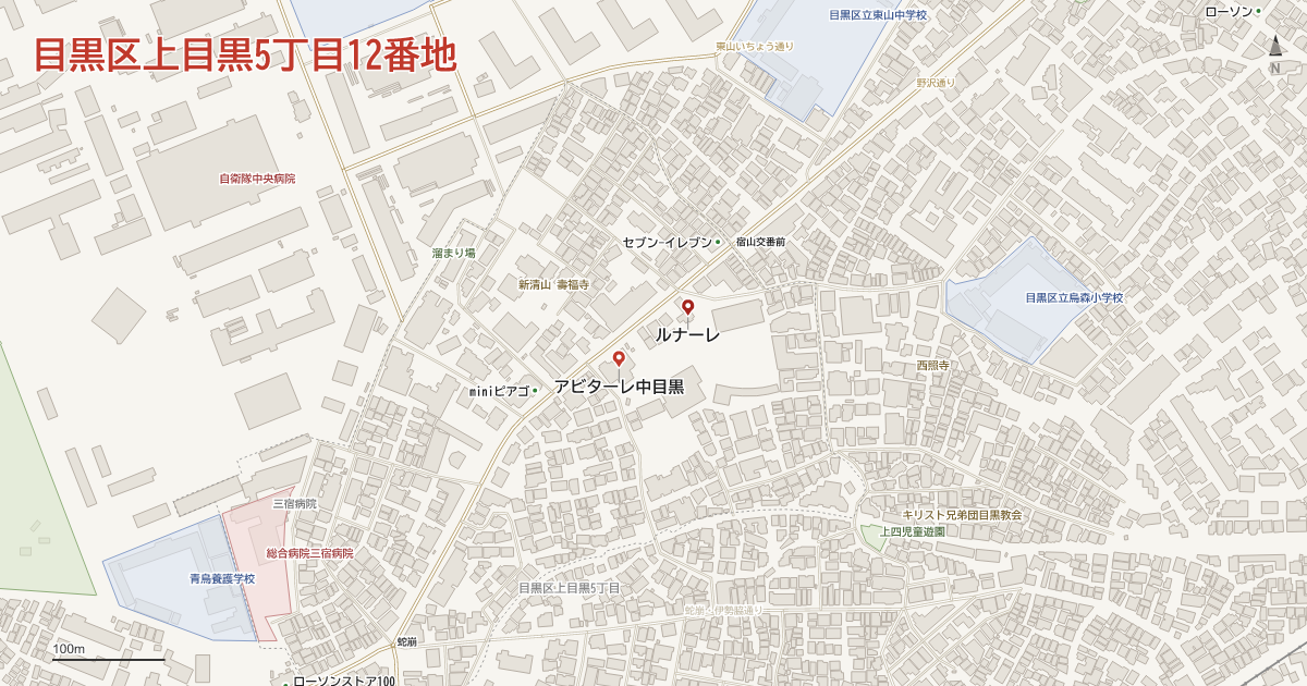 上目黒5丁目12番地周辺の地図