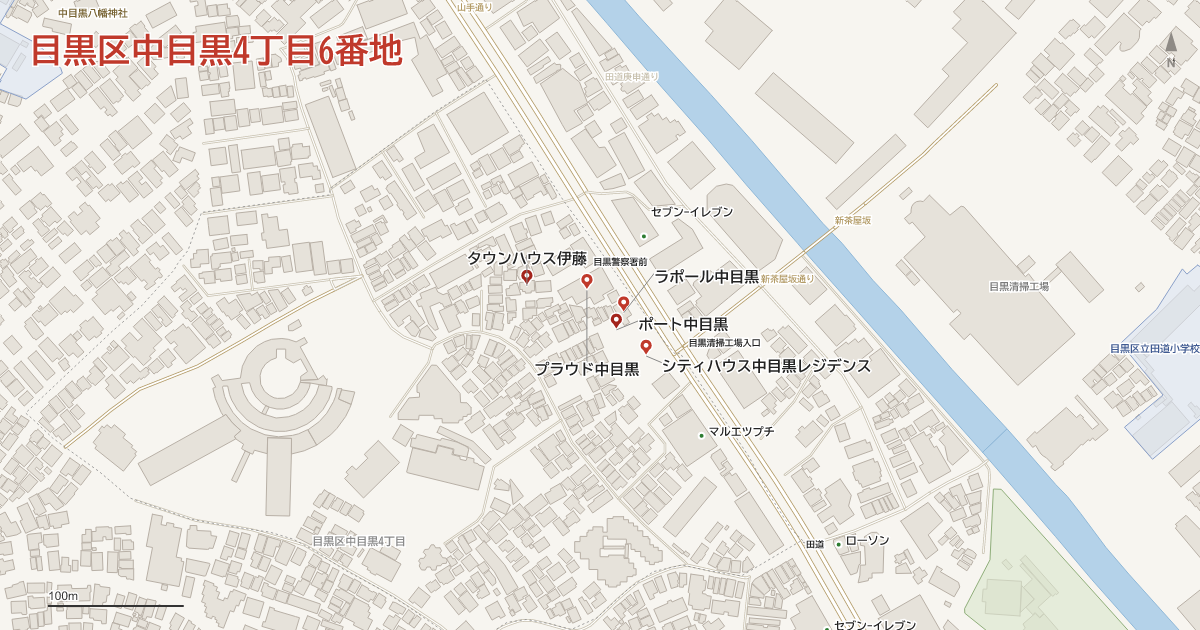 中目黒4丁目6番地周辺の地図