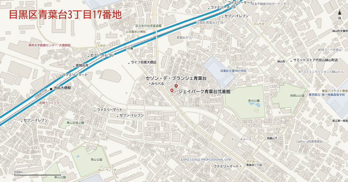 青葉台3丁目17番地周辺の地図