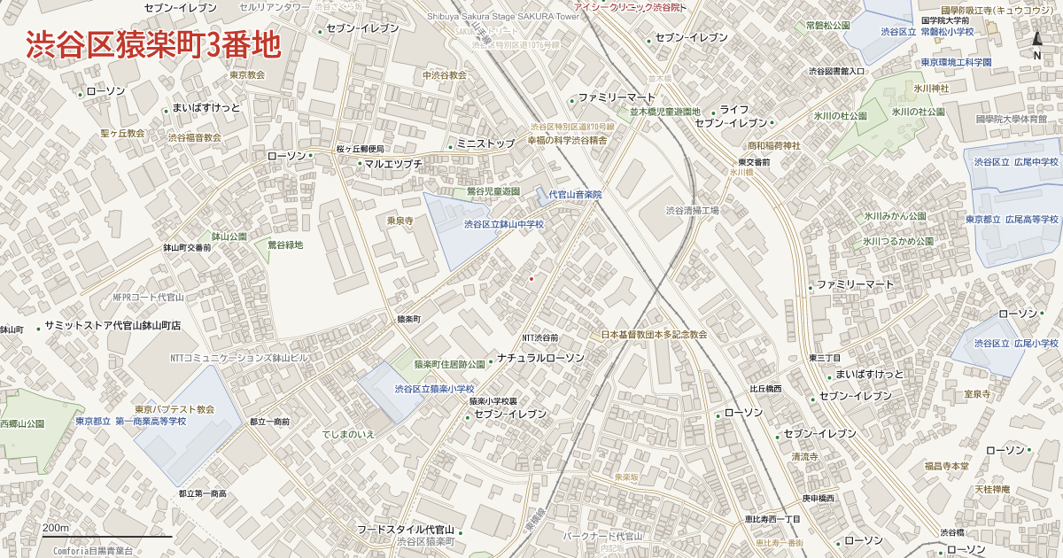 猿楽町3番地周辺の地図