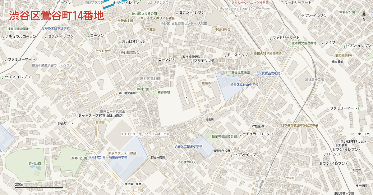 鶯谷町14番地周辺の地図