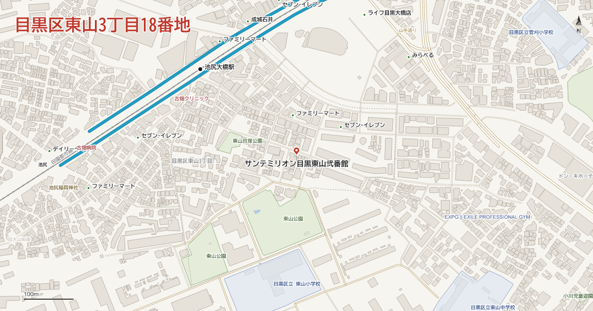 東山3丁目18番地周辺の地図