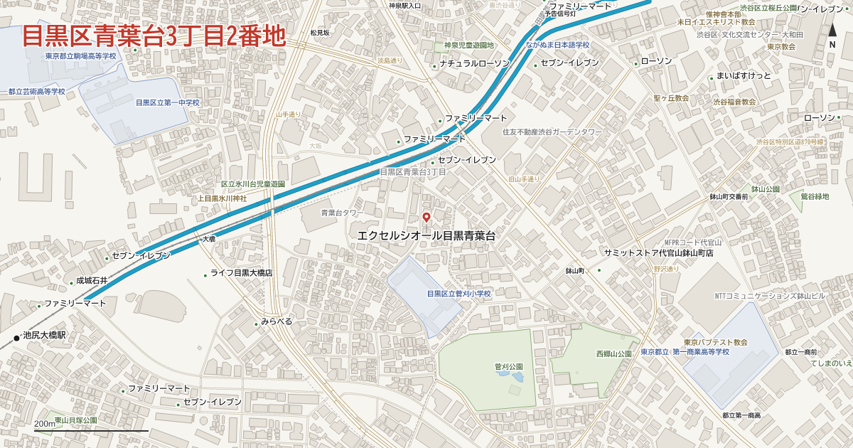 青葉台3丁目2番地周辺の地図