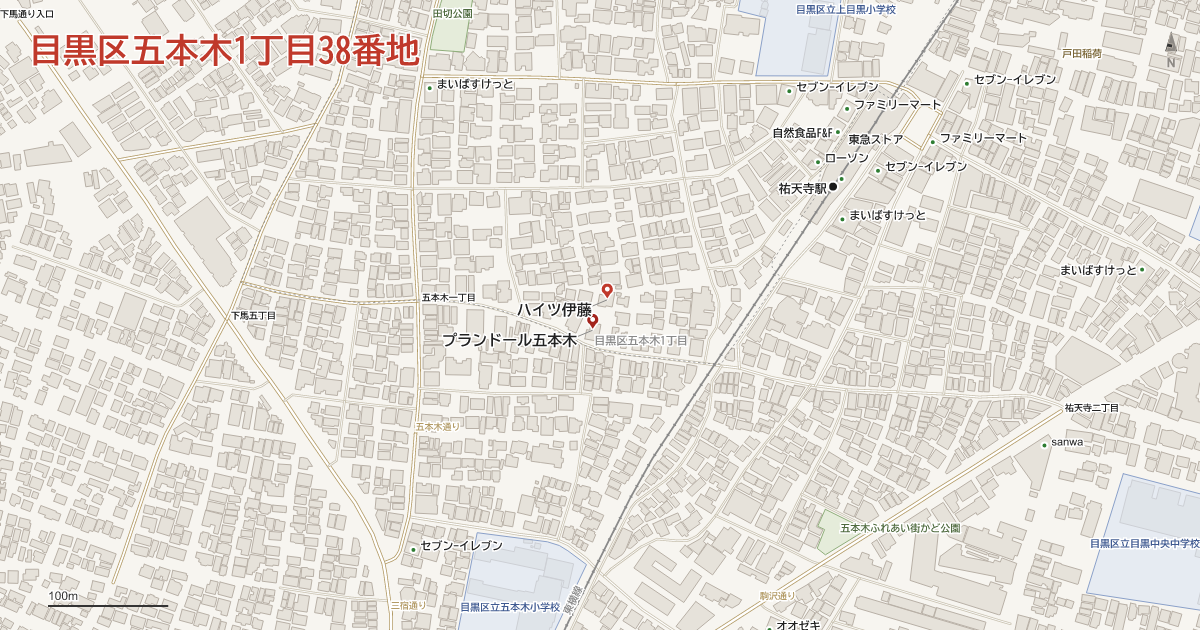 五本木1丁目38番地周辺の地図