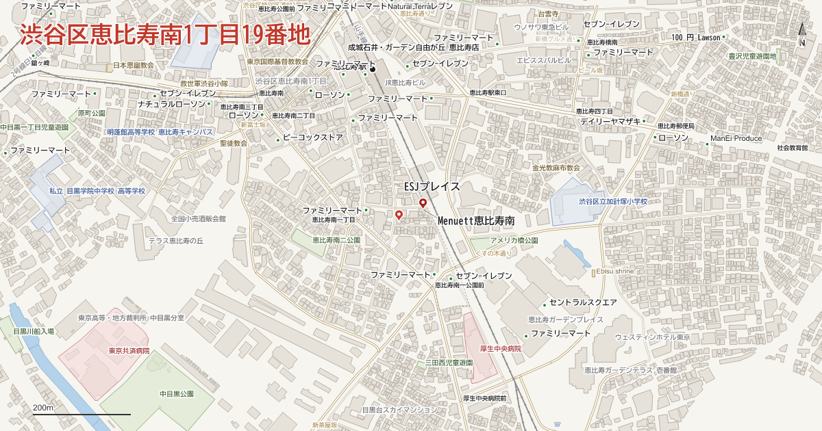 恵比寿南1丁目19番地周辺の地図
