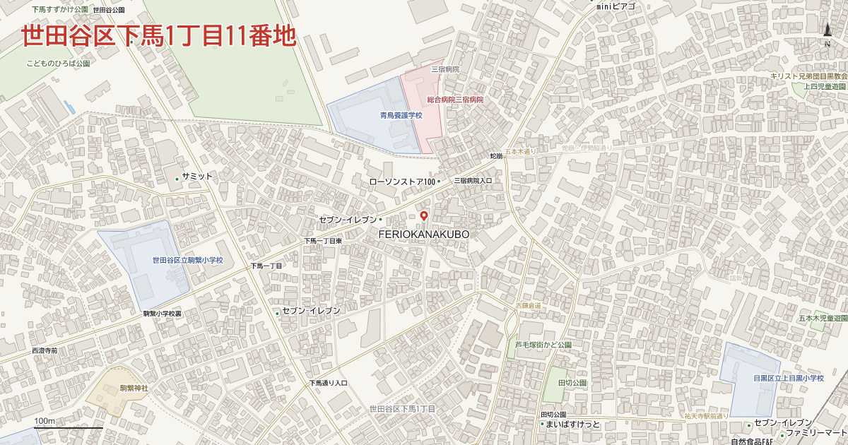 下馬1丁目11番地周辺の地図