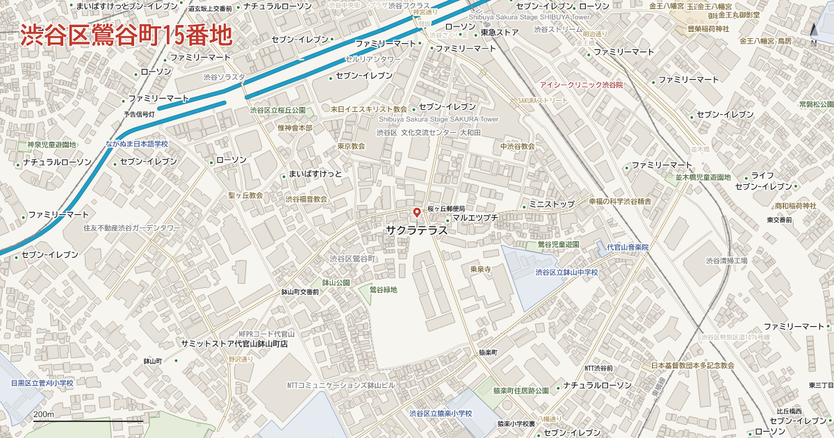 鶯谷町15番地周辺の地図