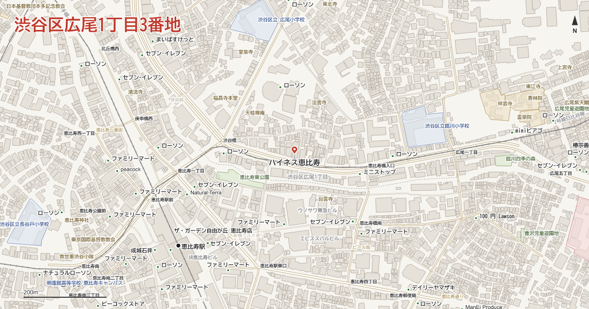 広尾1丁目3番地周辺の地図