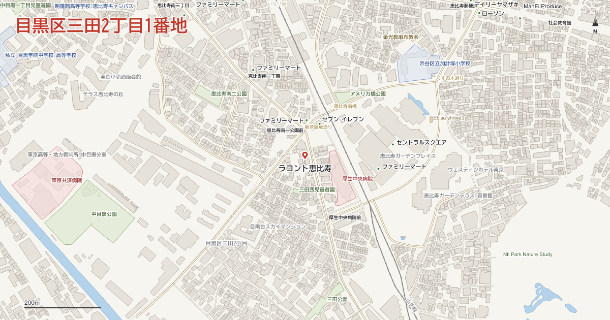三田2丁目1番地周辺の地図