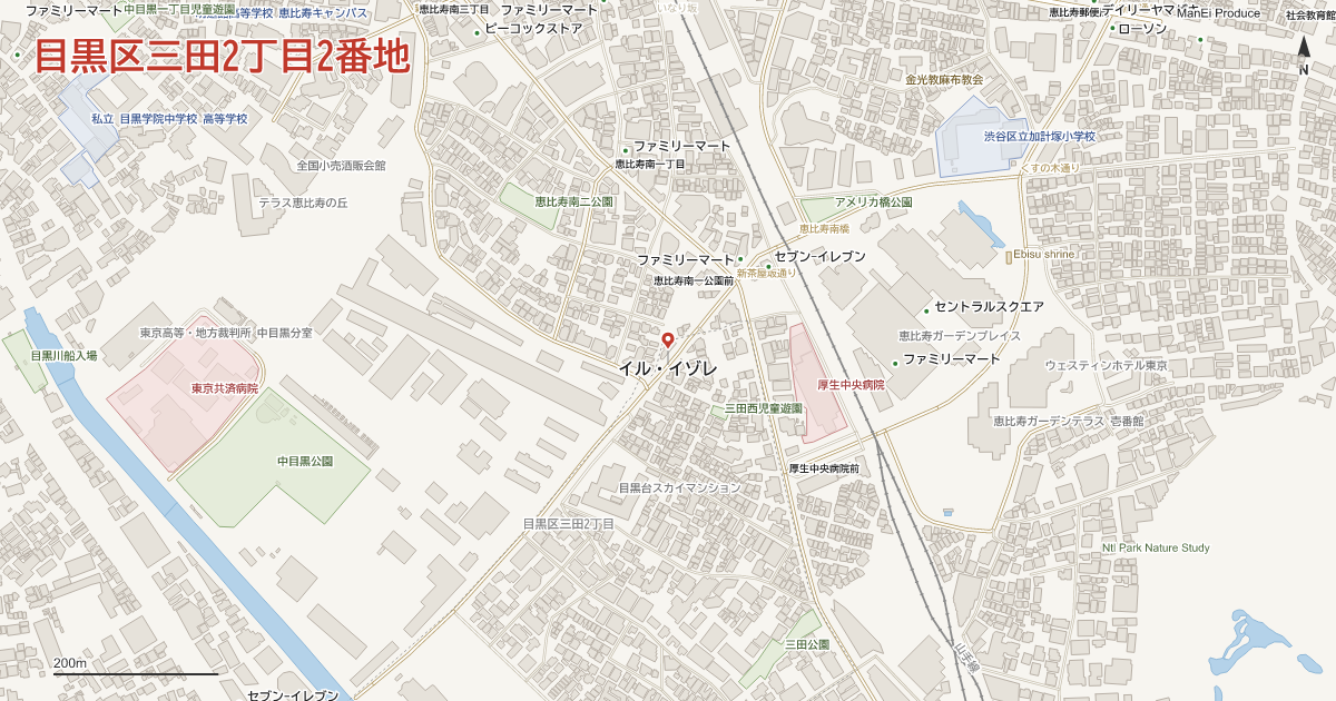 三田2丁目2番地周辺の地図