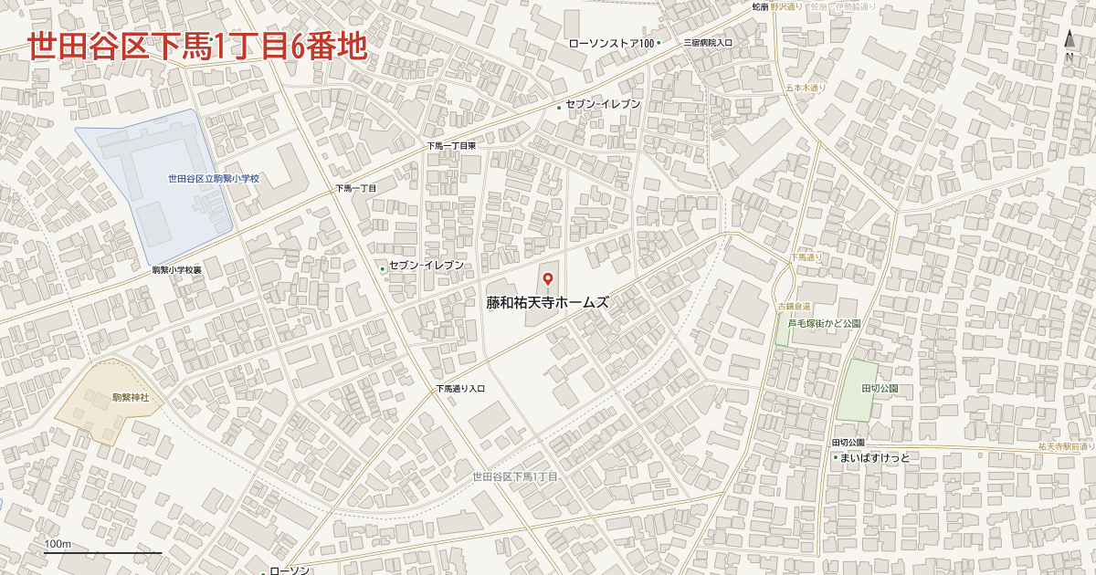 下馬1丁目6番地周辺の地図