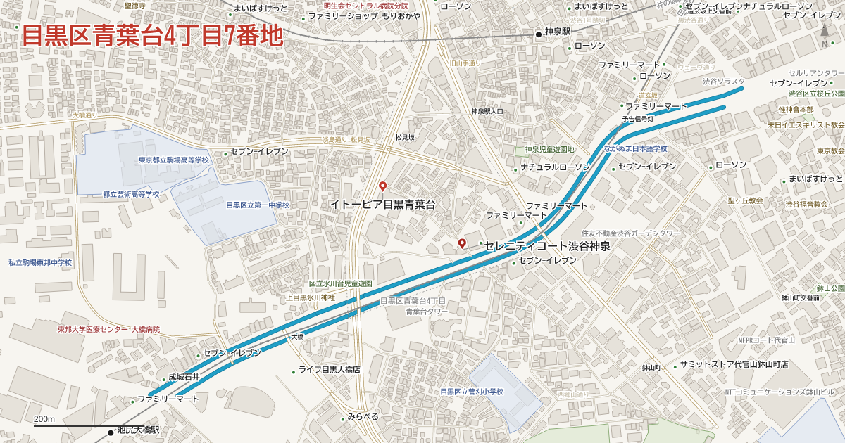 青葉台4丁目7番地周辺の地図