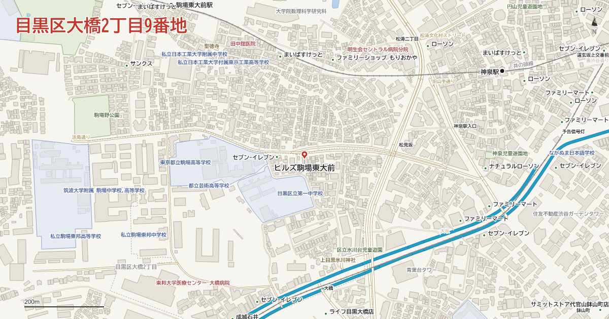 大橋2丁目9番地周辺の地図