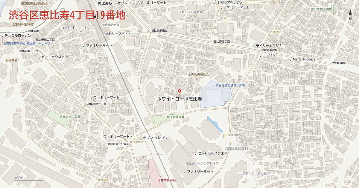 恵比寿4丁目19番地周辺の地図