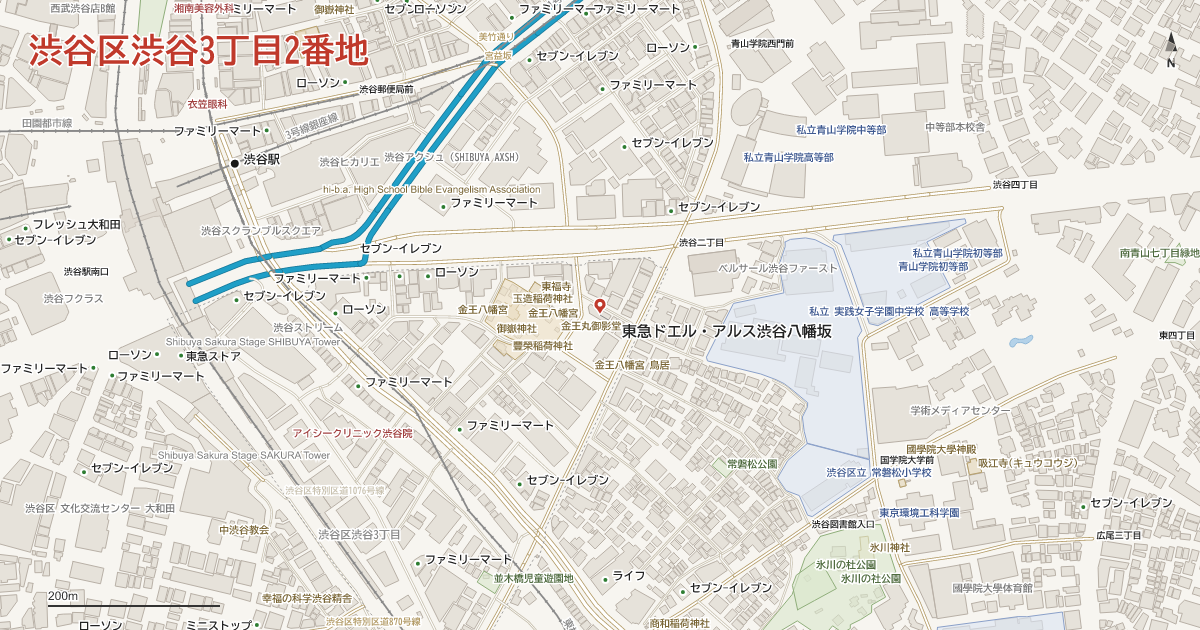 渋谷3丁目2番地周辺の地図