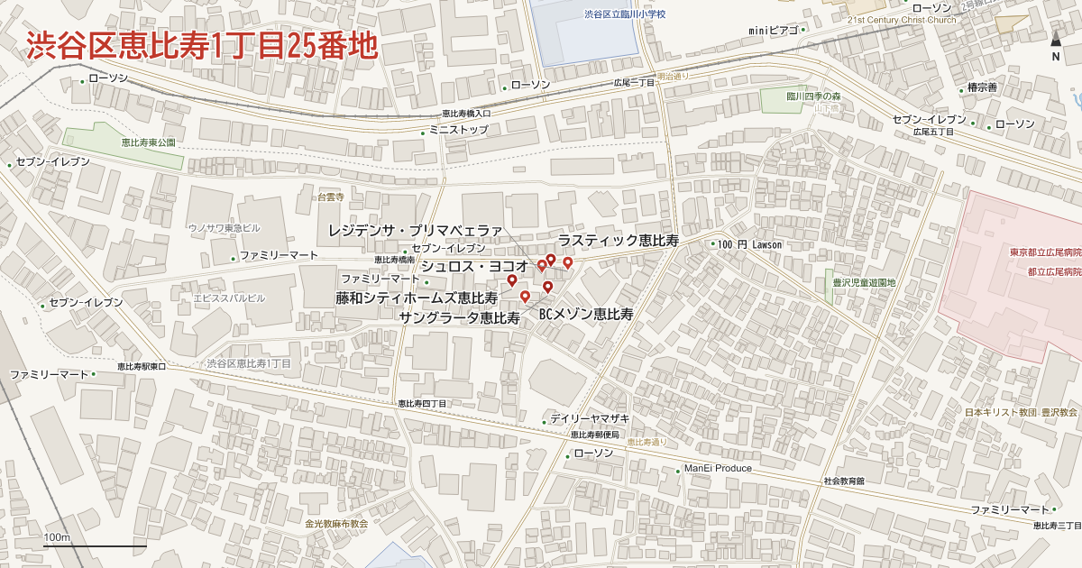 恵比寿1丁目25番地周辺の地図