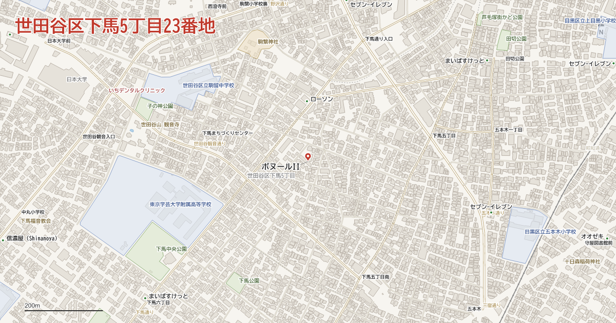 下馬5丁目23番地周辺の地図
