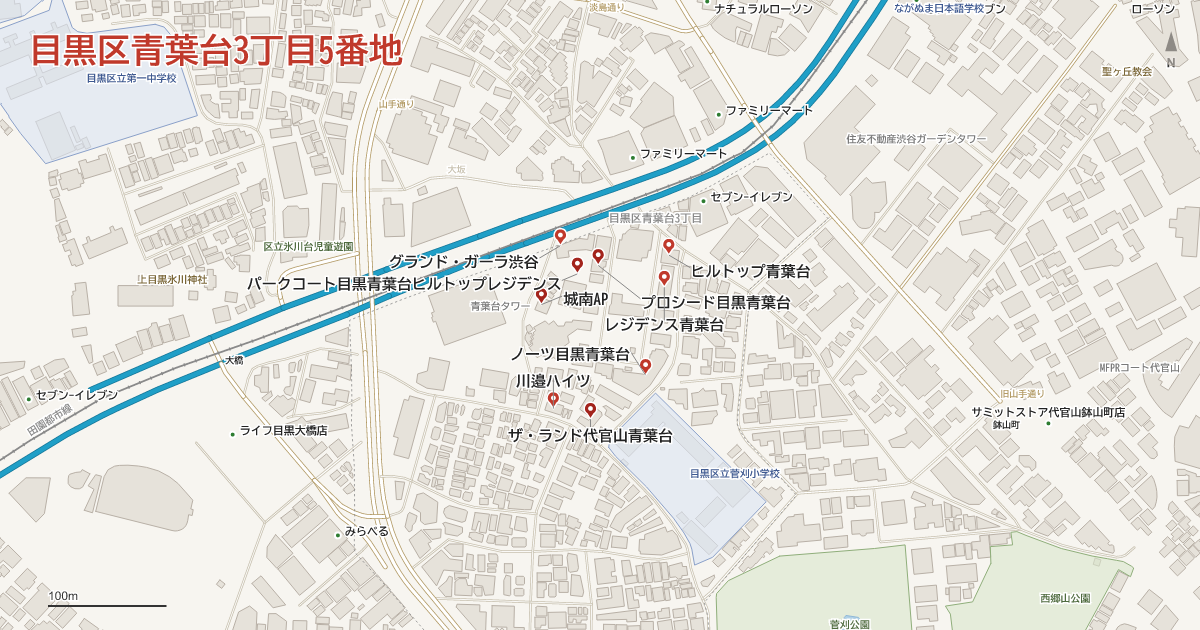 青葉台3丁目5番地周辺の地図