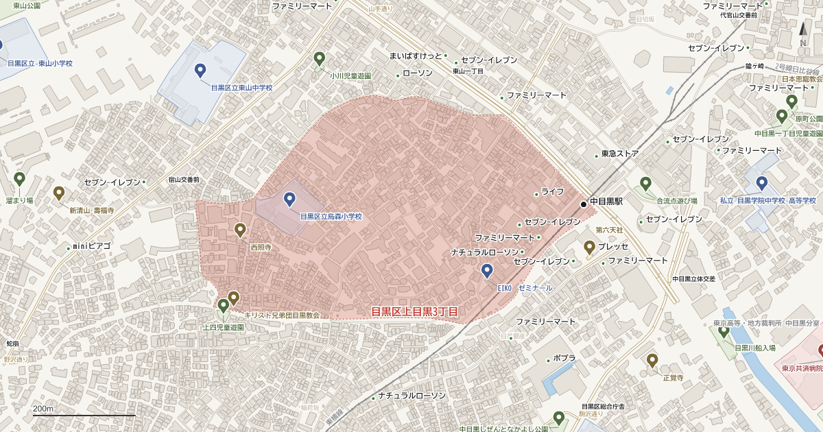 上目黒3丁目の地図
