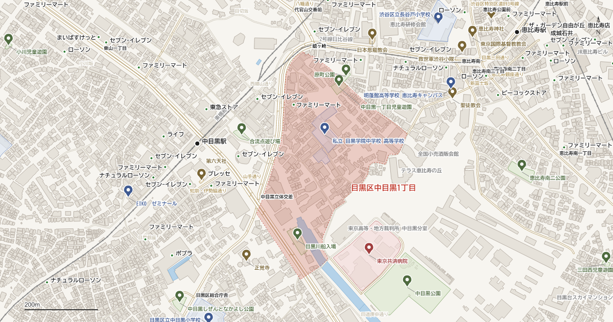 中目黒1丁目の地図