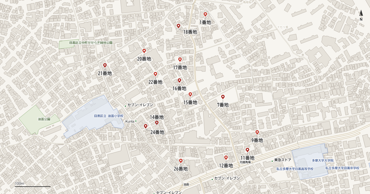 目黒4丁目の番地分布地図