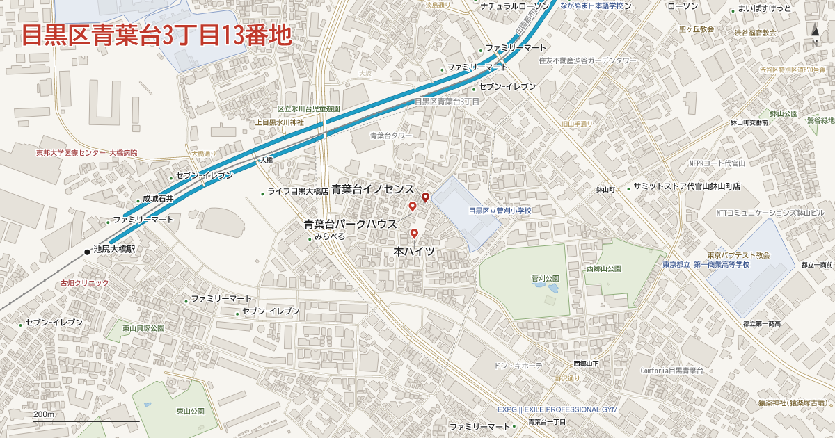 青葉台3丁目13番地周辺の地図