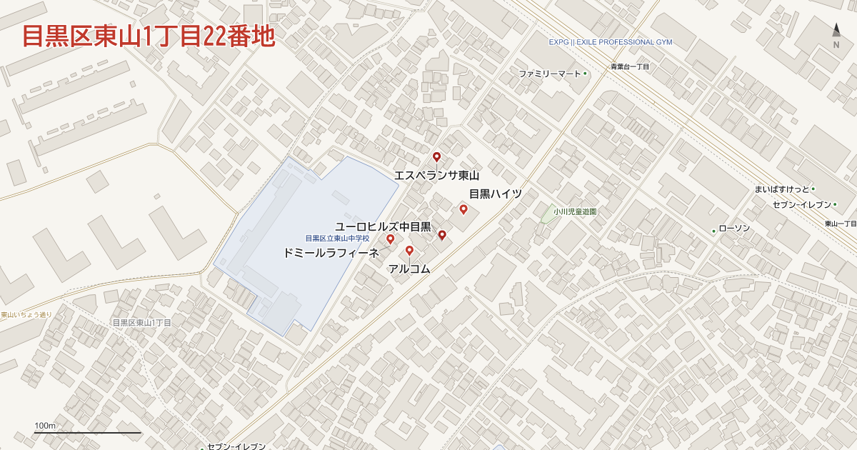 東山1丁目22番地周辺の地図