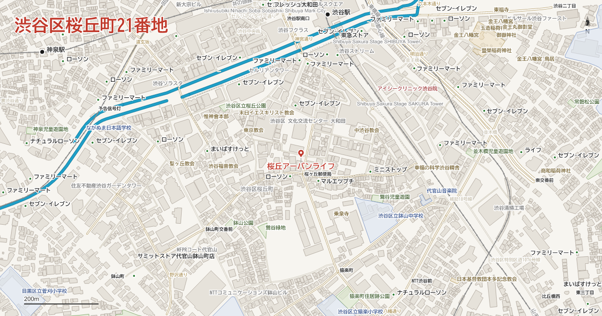 桜丘町21番地周辺の地図