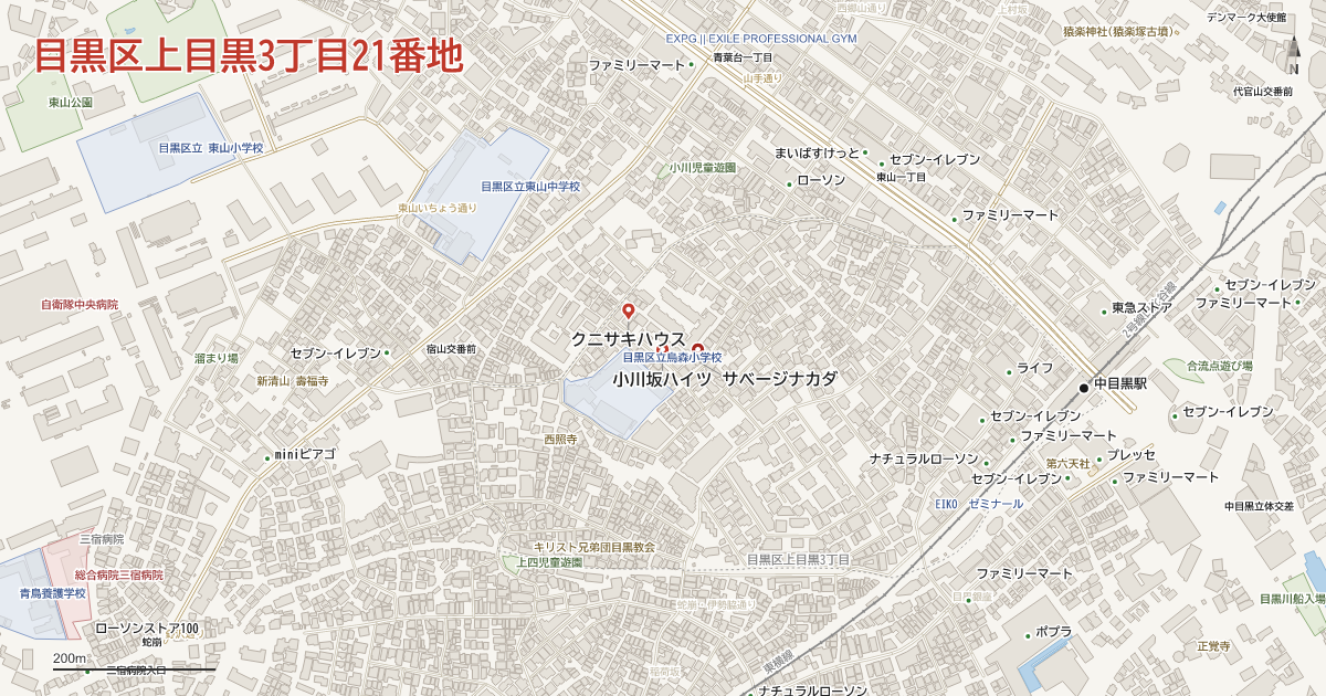上目黒3丁目21番地周辺の地図